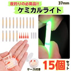 Item thumbnail for item 58dd1c90-ad75-4996-a01a-07dbd51eb8b9