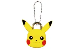 ティ【送料無料】【ポケットモンスター】マスコット南京錠キーホルダー【ピカチュウ】【ポケモン】【ゲーム】【アニメ】【映画】【キーホルダー】【キーリング】【チャーム】【鍵】【雑貨】【グッズ】【かわいい】