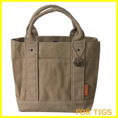 【数量限定】[DOTTI VEN] 【３層 隠しポケット】トートバッグ レディース 小さめ 底にICカード入れ 軽量 3つ仕切り ミニトートバッグ ハンドバッグ ランチバッグ 手提げ キャンバス 自立 サブバッグ キャンバス仕切り 多ポケット おしゃれ お買い