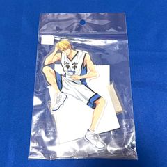 黒子のバスケ　アクリルスタンド　アクスタ  休憩中　黄瀬涼太