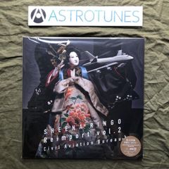 椎名林檎 - 逆輸入 ～航空局～＜初回生産限定盤＞ / 未使用 - メルカリ