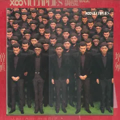 2025年最新】yellow magic orchestra 増殖の人気アイテム - メルカリ