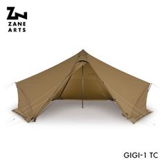 ZANE ARTS(ゼインアーツ) GIGI-1 TC PS-511(サンドストーン)