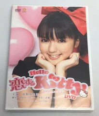 2025年最新】小川紗季の人気アイテム - メルカリ