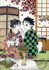 【中古】キャラカード 竈門炭治郎＆栗花落カナヲ 「鬼滅の刃 吾峠呼世晴原画展 箔押しイラストカードコレクション」