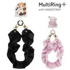 mikko illustrations スマホストラップ ハンドストラップ ミッコ イラストレーション ストラップ ストラップホルダー キャラクター スマホ アクセサリー マルチリング プラス