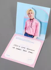 【中古】紙製品 ヒョンジン メッセージポップアップカード 「Stray Kids 2ND #LoveSTAY ‘SKZ’S CHOCOLATE FACTORY’」