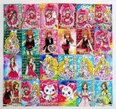 【中古】アニメ系トレカ ◇スイートプリキュア♪ キラキラトレーディングコレクション フルコンプリートセット