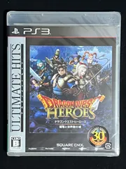 (未使用･未開封品)　アルティメット ヒッツ ドラゴンクエストヒーローズ 闇竜と世界樹の城 - PS3 0pbj0lf 81qHjxNmNuL._AC_SY200_QL15_.jpg