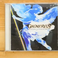 GALNERYUS ガルネリウス 貴重 会場限定CD 3枚　新品未開封 ☆ ガルネリウス / Voices From The Past III CD - メルカリ