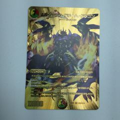 ζζ トレカ デュエルマスターズ ボルシャック・ドリーム