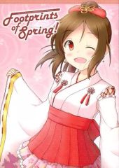 [중고] 남성향 일반 동인지 ≪신데렐라 걸스(아이머스)≫ Footprints of Spring! / 유인 / 유구테이
