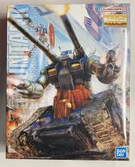 2025年最新】mg ガンタンクの人気アイテム - メルカリ
