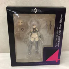 UF1126 中古　4インチネル アサシン ジャックザリッパー Amazon | 4インチネル Fate/Grand Order アサシン/ジャック・ザ