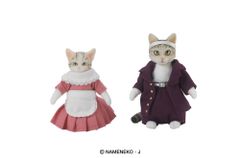 2ちゃんねる ギコ猫 ぬいぐるみ レア品 - メルカリ