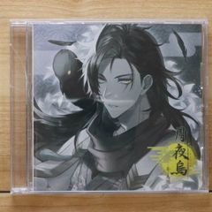 鳴潮　アクリルコースター　忌炎　C105 鳴潮 忌炎 アクリルコースター C105 2nd Anniversary Fes - メルカリ