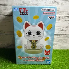新品 未開封 BANPREST バンプレスト TVアニメ『ダンダダン』 ルームライト ターボババア(招き猫)