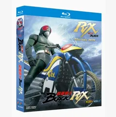 Amazon.co.jp: 仮面ライダーBLACK Blu‐ray BOX 1 [Blu-ray