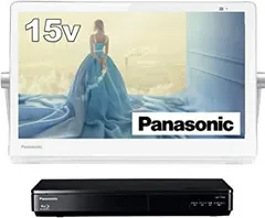 Panasonic ポータブルテレビ UN-15TD9 ホワイト 中古　美品 Panasonic ポータブルテレビ UN-15TD9 ホワイト 中古 美品