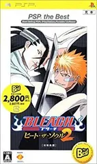 【中古-非常に良い】 BLEACH ヒート ザ ソウル 2 PSP the Best