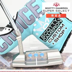 スコッティキャメロン 2023 スーパー セレクト ニューポート2+ 正規カスタム パター COA証明書付き Scotty Cameron Newport2 Plus ベイビーブルー Super Select
