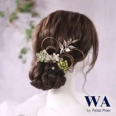 髪飾り【リーフグリーン】ドライフラワー  成人式 前撮り K-82