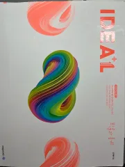 MEGA キム・ギヒョン アイデア