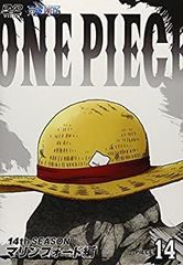 [중고] ONE PIECE 원피스 14th 시즌 마린 포드 편 piece.14 [DVD]