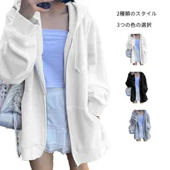 トレーナー フード付きパーカー パーカー レディース 春秋 スウェット トップス ロングトップス ゆったり 長袖 大きいサイズ 綿混 フード付き 無地 アウター 学生服 カーディガン 送料無料#ljt3511