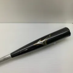 ビヨンドマックス　レガシー　ミドルバランス　78 未使用品 軟式用ビヨンドマックスレガシー ミドル(FRP製／85cm／平均740g