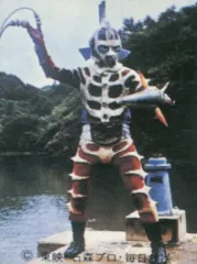 2025年最新】シードラゴン 仮面ライダーの人気アイテム - メルカリ