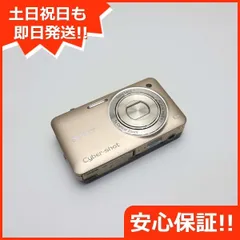 2023年最新】dsc-wx5の人気アイテム - メルカリ