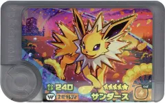 【中古】ポケモンフレンダ 1-4-W02[グレード5]：サンダース