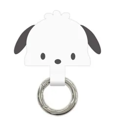 【 新品 未開封 】   グルマンディーズ サンリオキャラクターズ マルチリングプラス ポチャッコ SANG235PC 未使用 送料無料のサムネイル
