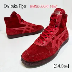 23.5cm Onitsuka Tiger court hiina