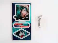 僕のヒーローアカデミア 緑谷出久 アクリルフィギュア＆チャームコレクション 第2弾