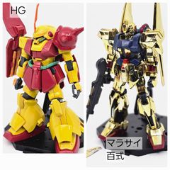 HG パラスアテネ　バーザム　マラサイ　ジャンク　セット 機動戦士Zガンダム HG HGUC マラサイ 完成品 ジャンク - メルカリ