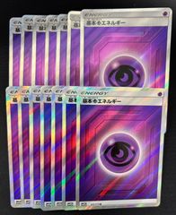 デジモンカード ベルスターモン Re-24 旧デジカ - メルカリ デジモンカード ベルスターモン Re-24 旧デジカ - メルカリ
