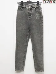 カトリーヌ　処分価格‼️シャネル　ココマークのコットンストレッチパンツ カトリーヌ様専用 処分価格‼️シャネル ココマークのコットン