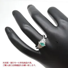 ※併売商品※◆新品仕上げ済◆ブラジル産 パライバトルマリン リング PT900 T.0.23ct D.0.41ct GIA鑑別書 レディース ジュエリー　M807