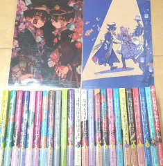 ケン月影 コンビニコミック 13冊 セット まとめ売り 2025年最新】マンガまとめ売りの人気アイテム - メルカリ
