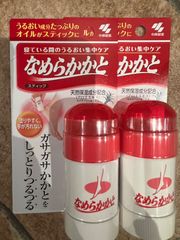 【人気商品】小林製薬 なめらかかと スティック