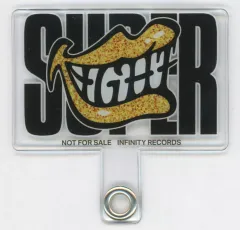 【中古】モバイル雑貨 SUPER EIGHT “SUPER”クチビルくんフォンタブ 「CD SUPER EIGHT 通常盤」 購入特典