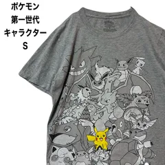 ポケモン　tシャツ　初代 第一世代キャラクタープリント　S