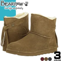 ベアパウ ナタリア BEARPAW NATALIA ムートンブーツ ミニ ショートブーツ スノーブーツ レディース 日本正規品 レザー 本革 防滑 防寒 撥水 大きいサイズ ブランド プレゼント 黒 茶 ブラック