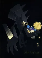 【中古】アニメムック ≪コンシューマゲーム書籍≫ Pokemon Ultra Sun and Pokemon Ultra Moon Alola ART Book