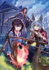 天上の虹 : 持統天皇物語 文庫版 1〜11巻 全巻セット 天上の虹 全11巻セット (講談社漫画文庫) | 里中満智子 |本