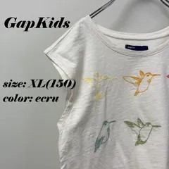 子供服 キッズ 女の子 ノースリーブシャツ 150cm XL エクリュ 鳥刺繍