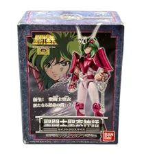 【新品未開封】聖闘士星矢Ⅲ アンドロメダBOX〈4枚組〉 Amazon.co.jp: 聖闘士星矢 DVD-BOX 3 アンドロメダBOX : 古谷徹