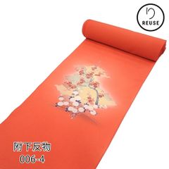 Item thumbnail for item 93b4c67b-065c-4c51-be6c-1f6db487c179